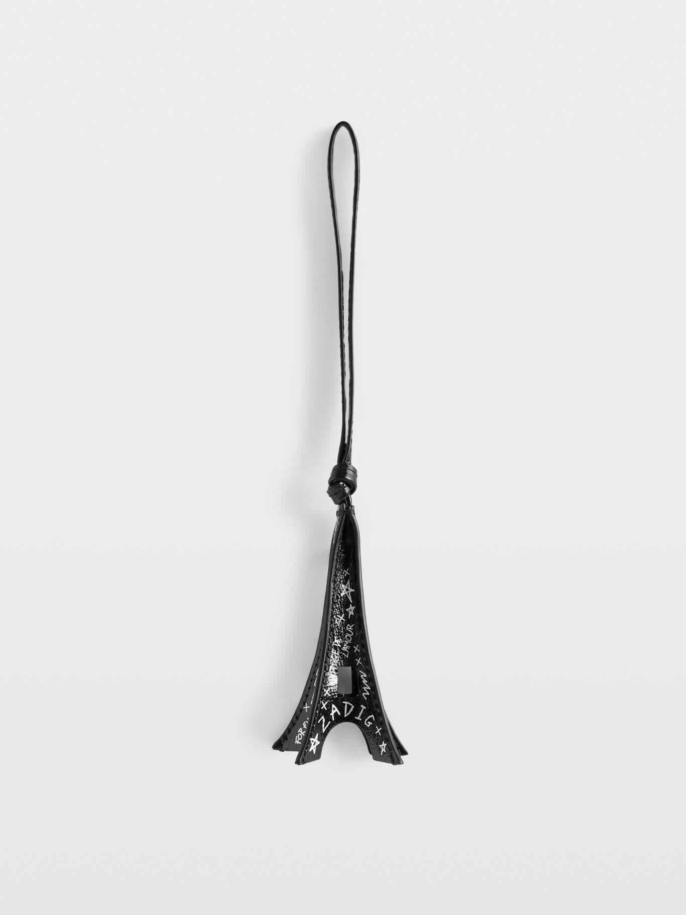 Zadig Tower Keyring